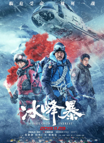半岛lvk